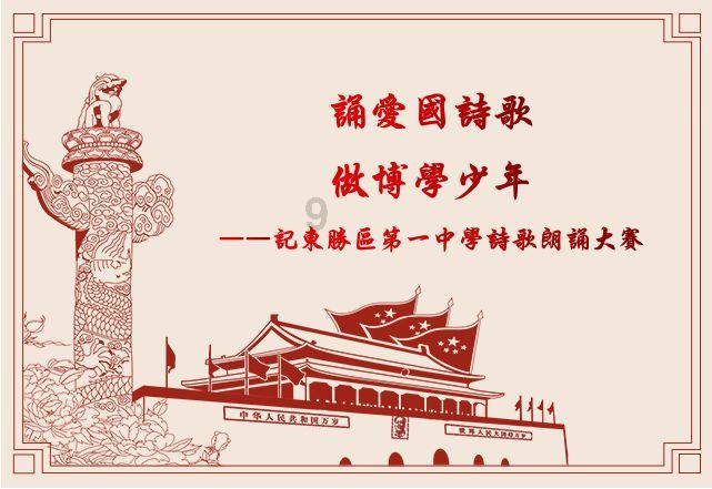 在没有厕所的故宫,古人怎么方便呢?