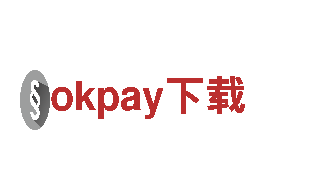 okpay下载——绿色出行，智能驾驶电动车首选
